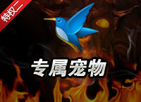 豪华成长手礼包