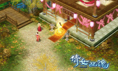 <em>迅雷</em>会员游戏<em>特权</em>--《<em>倩女幽魂</em>》<em>特权礼包</em>