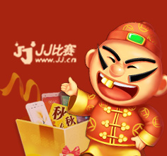 jj斗地主