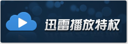 官网入口使用秘籍